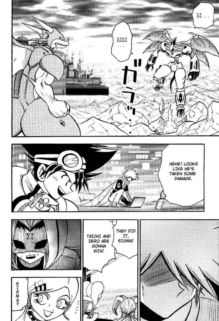 Digimon Adventure V-Tamer 01 Chapter 46 25